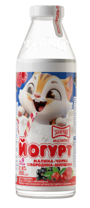 Йогурт Злагода 2,8% 200гр з наповнювачем Малина-чорна смородина-шипшина